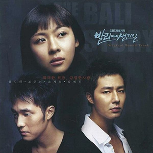 女人张开腿涩涩㊙️
