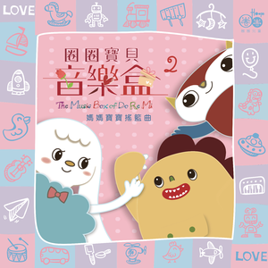 女人张开腿涩涩㊙️
