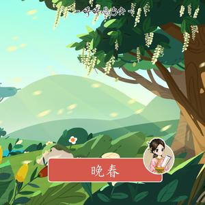 女人张开腿涩涩㊙️
