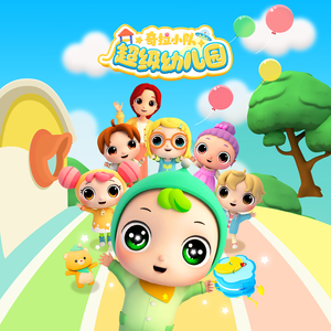 女人张开腿涩涩㊙️
