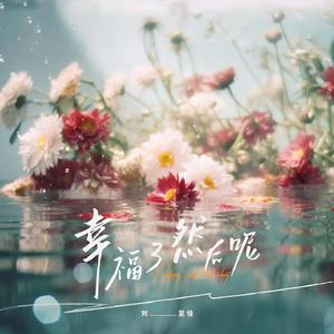 女人张开腿涩涩㊙️
