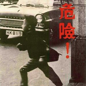 女人张开腿涩涩㊙️
