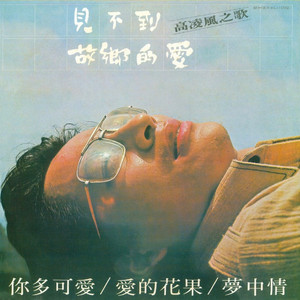 女人张开腿涩涩㊙️
