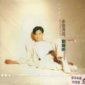 女人张开腿涩涩㊙️
