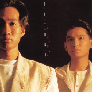 女人张开腿涩涩㊙️
