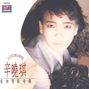 女人张开腿涩涩㊙️
