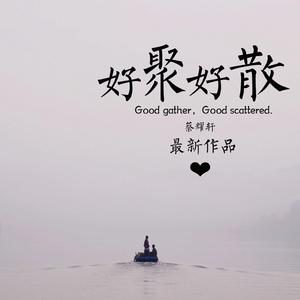 女人张开腿涩涩㊙️
